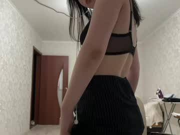 Anee