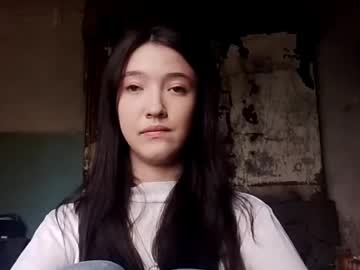 Elara