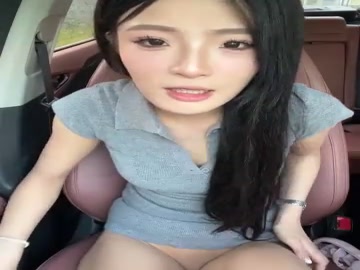 Baby627 Stripchat (2026-06-09 10:20)